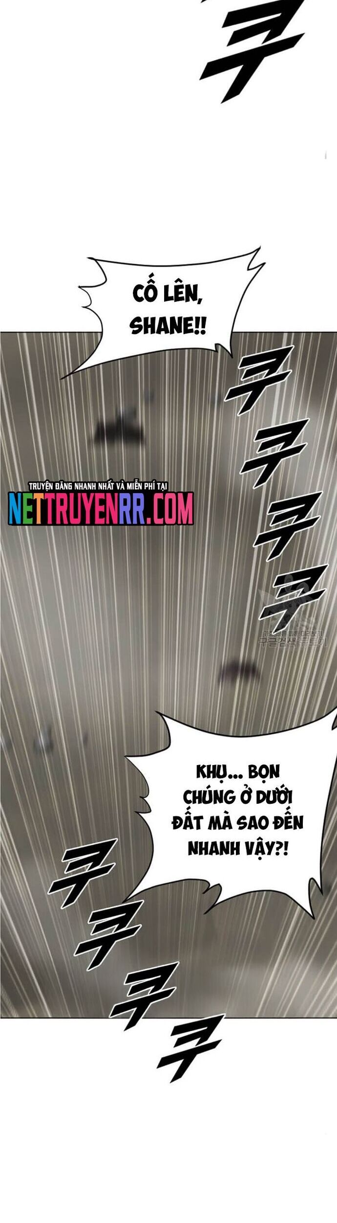 Tôi Nhặt Được Điện Thoại Từ Thế Giới Khác Chapter 196 - Trang 2