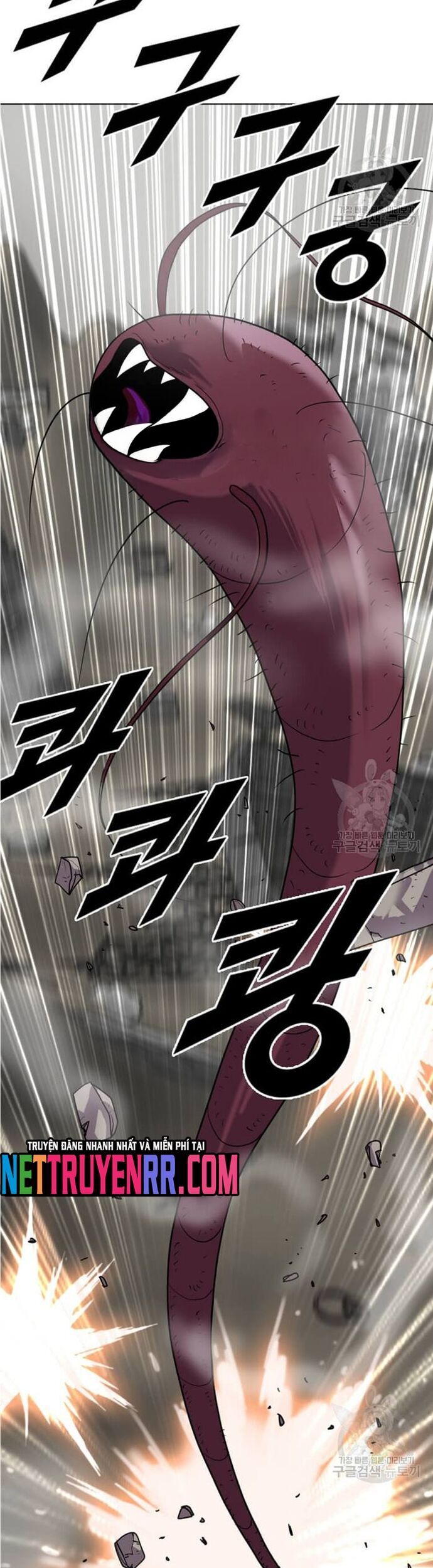 Tôi Nhặt Được Điện Thoại Từ Thế Giới Khác Chapter 196 - Trang 2