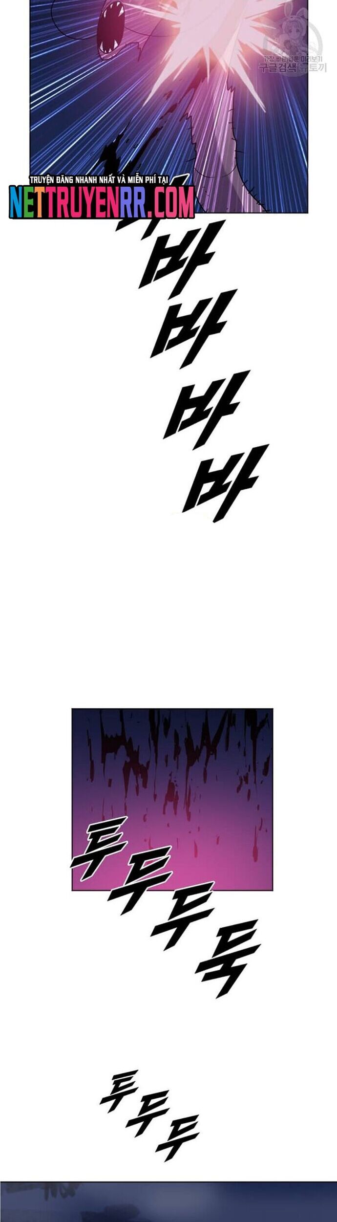 Tôi Nhặt Được Điện Thoại Từ Thế Giới Khác Chapter 196 - Trang 2