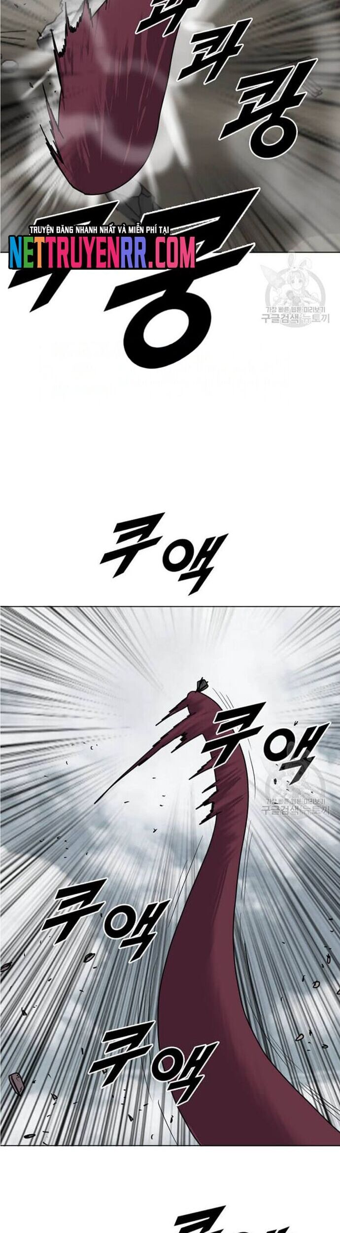 Tôi Nhặt Được Điện Thoại Từ Thế Giới Khác Chapter 196 - Trang 2