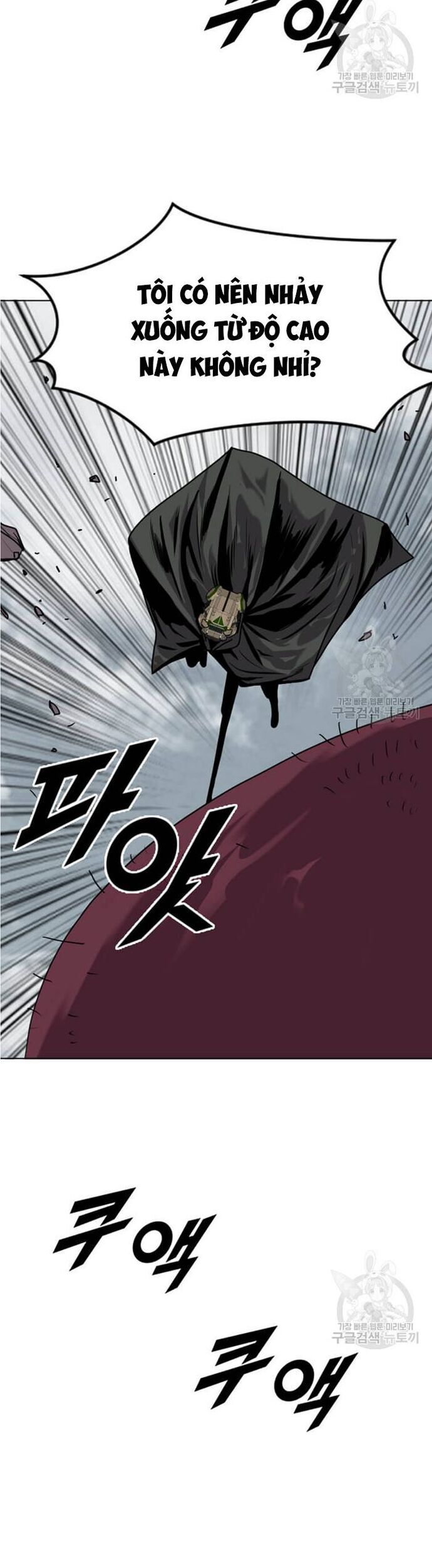 Tôi Nhặt Được Điện Thoại Từ Thế Giới Khác Chapter 196 - Trang 2