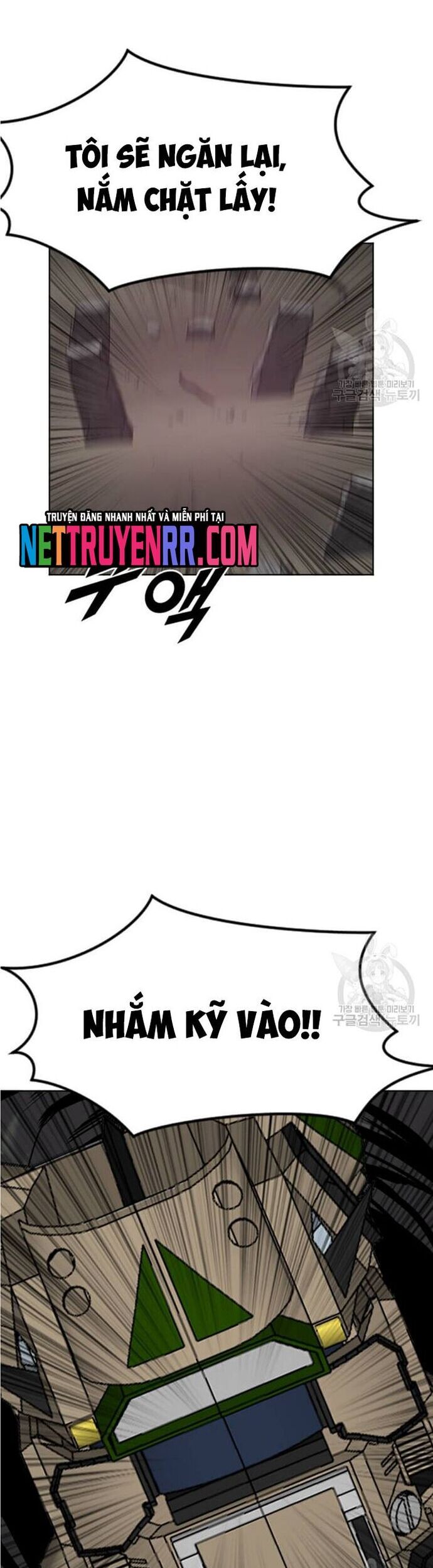 Tôi Nhặt Được Điện Thoại Từ Thế Giới Khác Chapter 196 - Trang 2