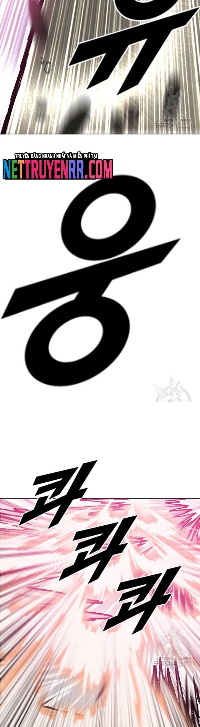 Tôi Nhặt Được Điện Thoại Từ Thế Giới Khác Chapter 196 - Trang 2