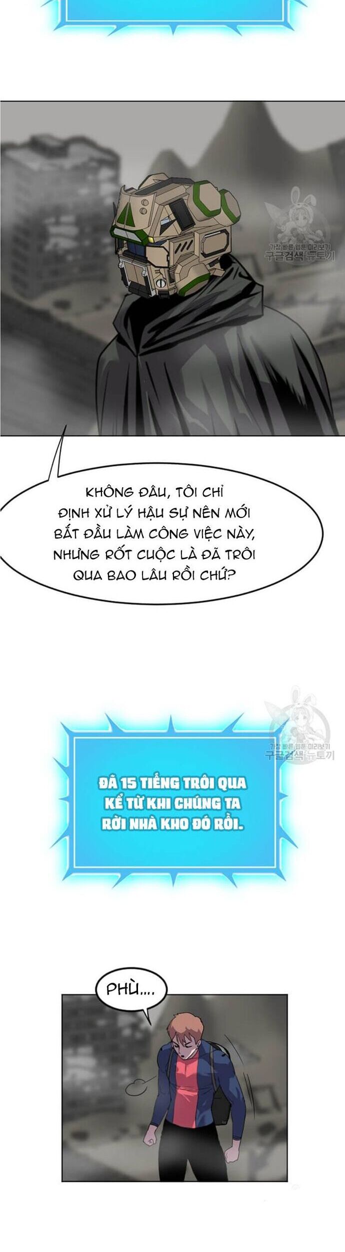 Tôi Nhặt Được Điện Thoại Từ Thế Giới Khác Chapter 196 - Trang 2