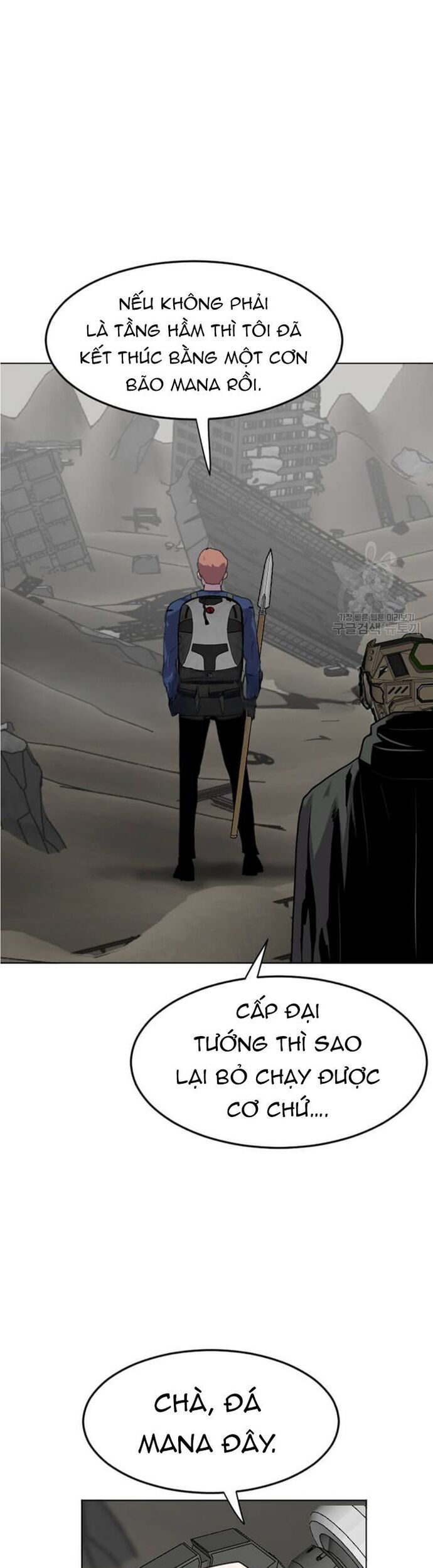 Tôi Nhặt Được Điện Thoại Từ Thế Giới Khác Chapter 196 - Trang 2