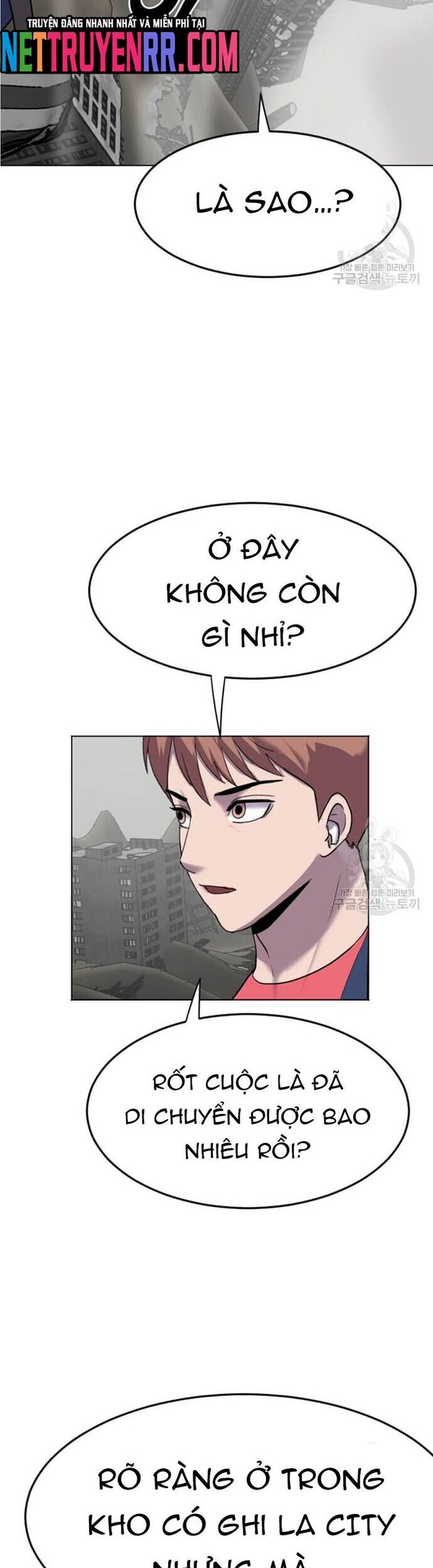 Tôi Nhặt Được Điện Thoại Từ Thế Giới Khác Chapter 196 - Trang 2