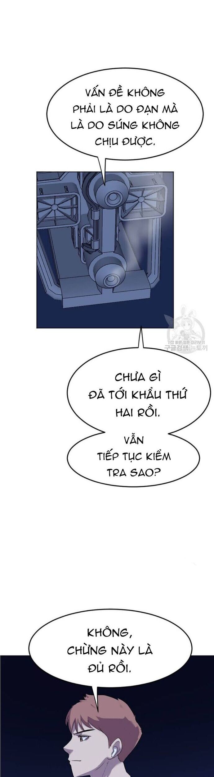 Tôi Nhặt Được Điện Thoại Từ Thế Giới Khác Chapter 196 - Trang 2