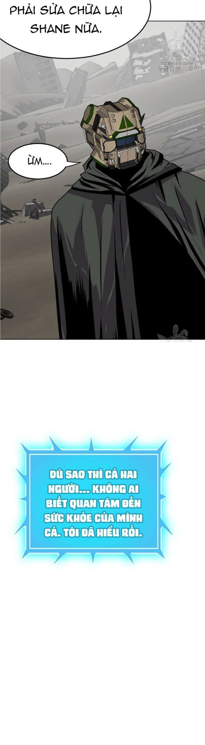 Tôi Nhặt Được Điện Thoại Từ Thế Giới Khác Chapter 196 - Trang 2