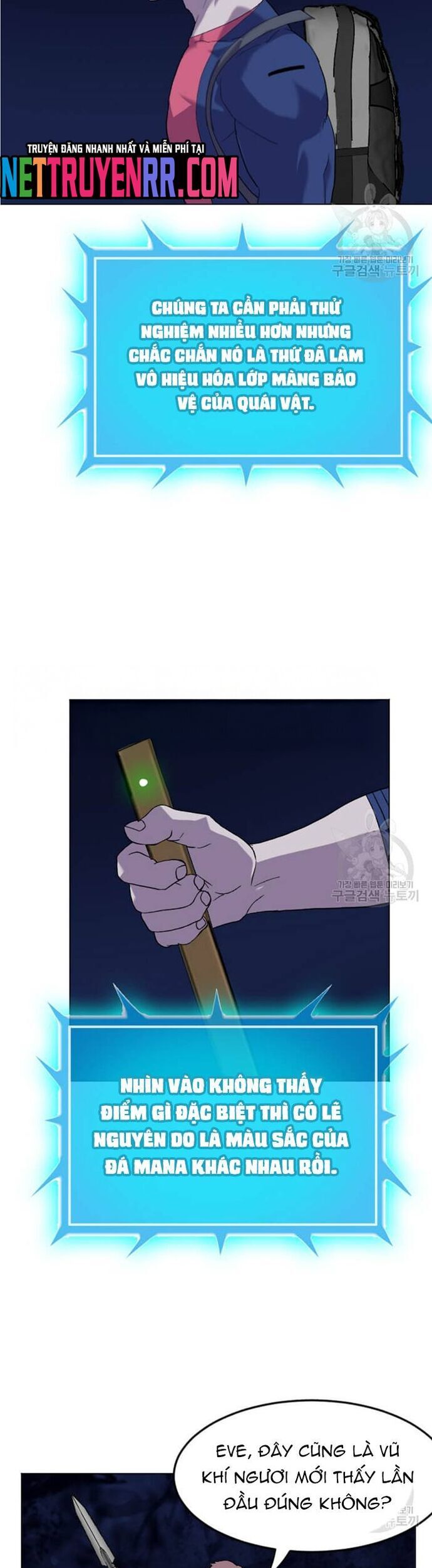 Tôi Nhặt Được Điện Thoại Từ Thế Giới Khác Chapter 196 - Trang 2