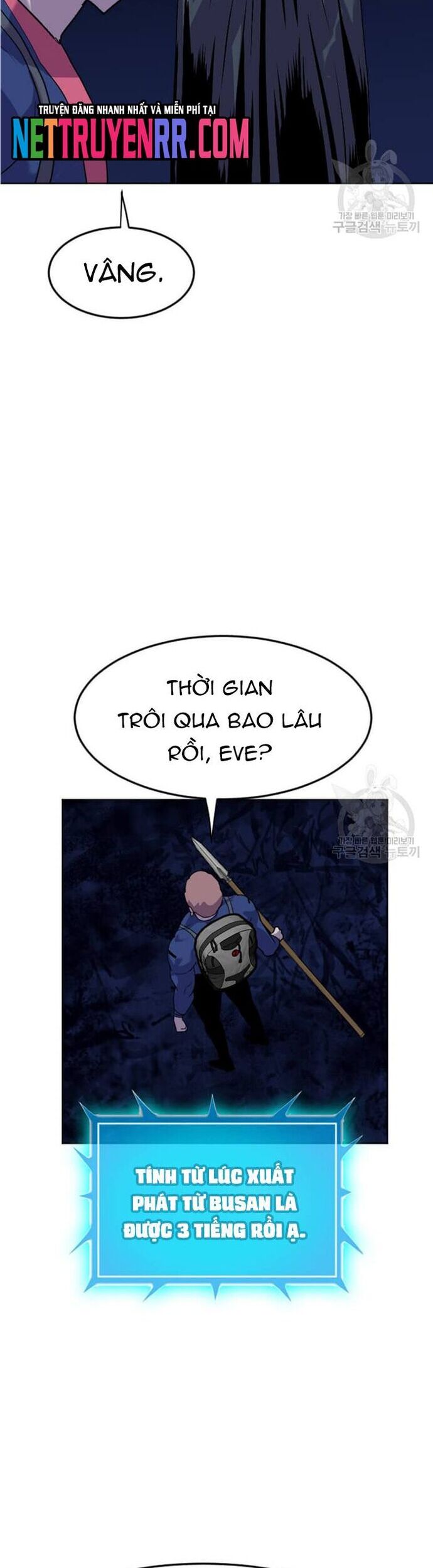 Tôi Nhặt Được Điện Thoại Từ Thế Giới Khác Chapter 196 - Trang 2