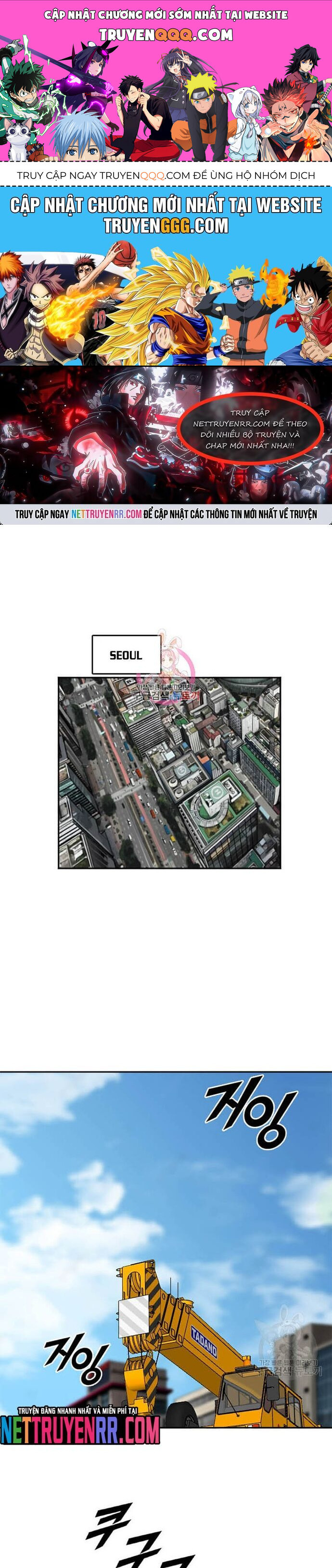 Tôi Nhặt Được Điện Thoại Từ Thế Giới Khác Chapter 197 - Trang 2