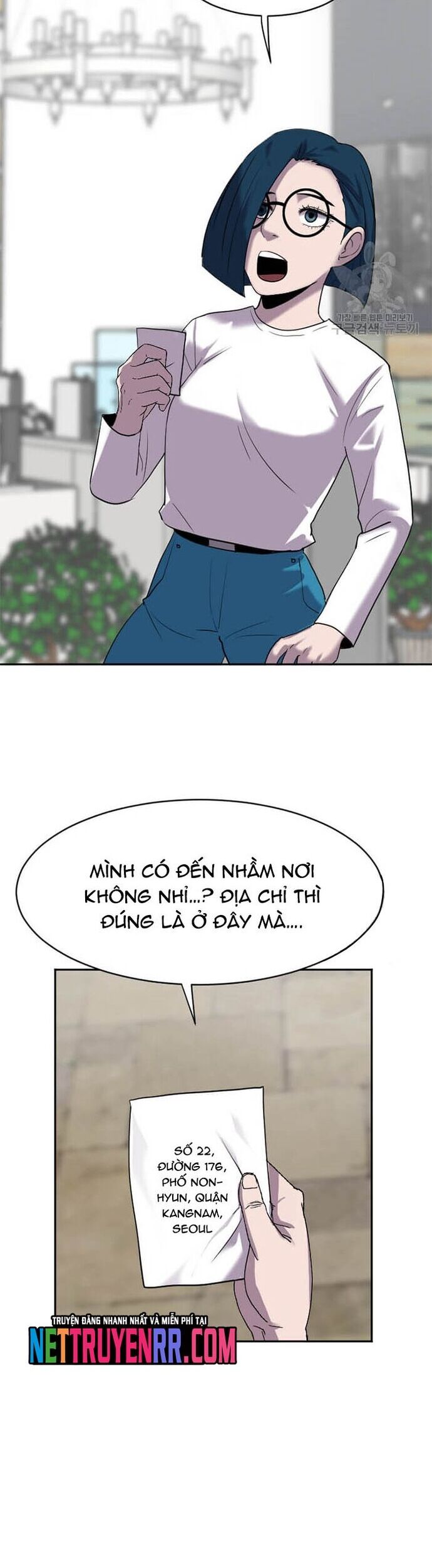 Tôi Nhặt Được Điện Thoại Từ Thế Giới Khác Chapter 197 - Trang 2