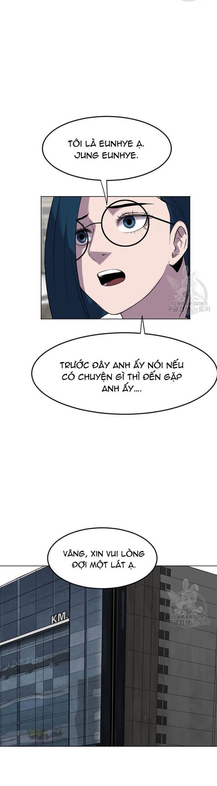 Tôi Nhặt Được Điện Thoại Từ Thế Giới Khác Chapter 197 - Trang 2