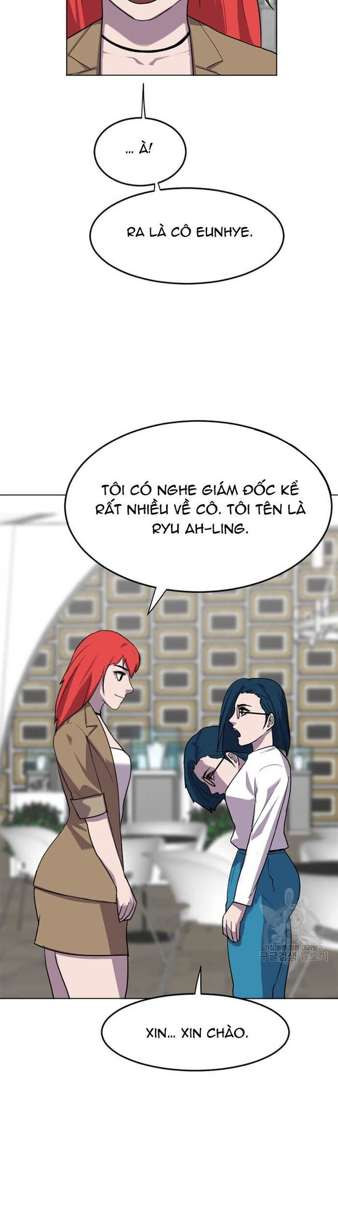 Tôi Nhặt Được Điện Thoại Từ Thế Giới Khác Chapter 197 - Trang 2