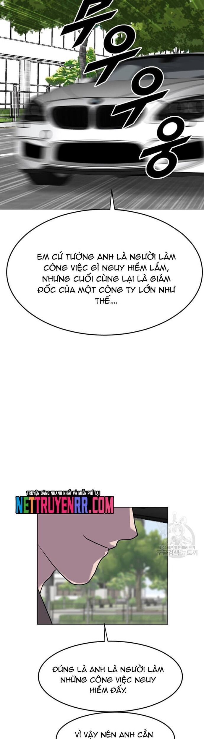 Tôi Nhặt Được Điện Thoại Từ Thế Giới Khác Chapter 197 - Trang 2