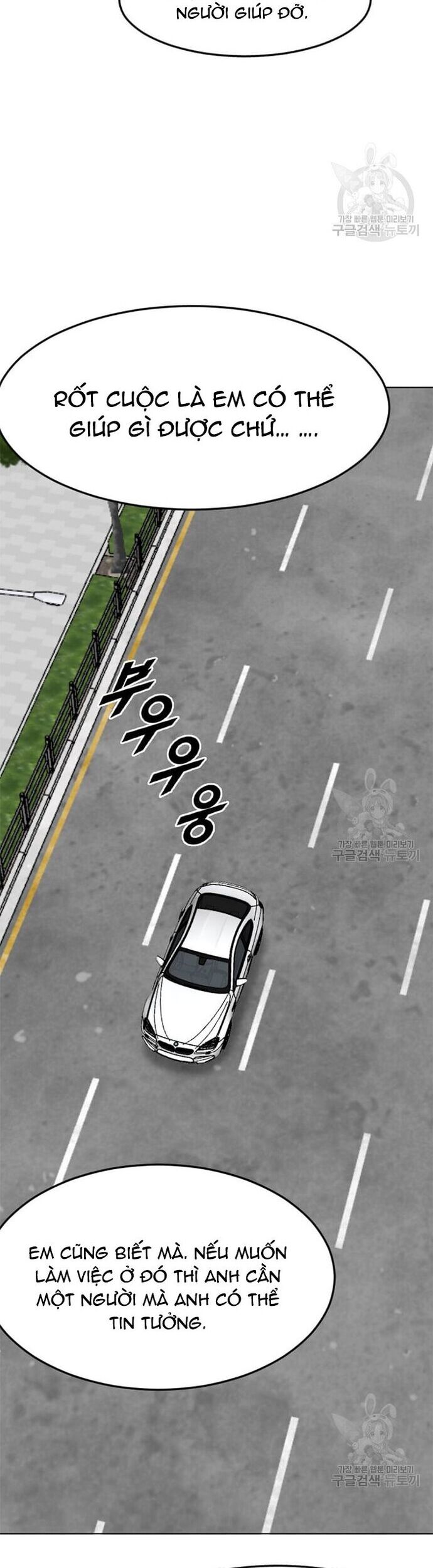 Tôi Nhặt Được Điện Thoại Từ Thế Giới Khác Chapter 197 - Trang 2