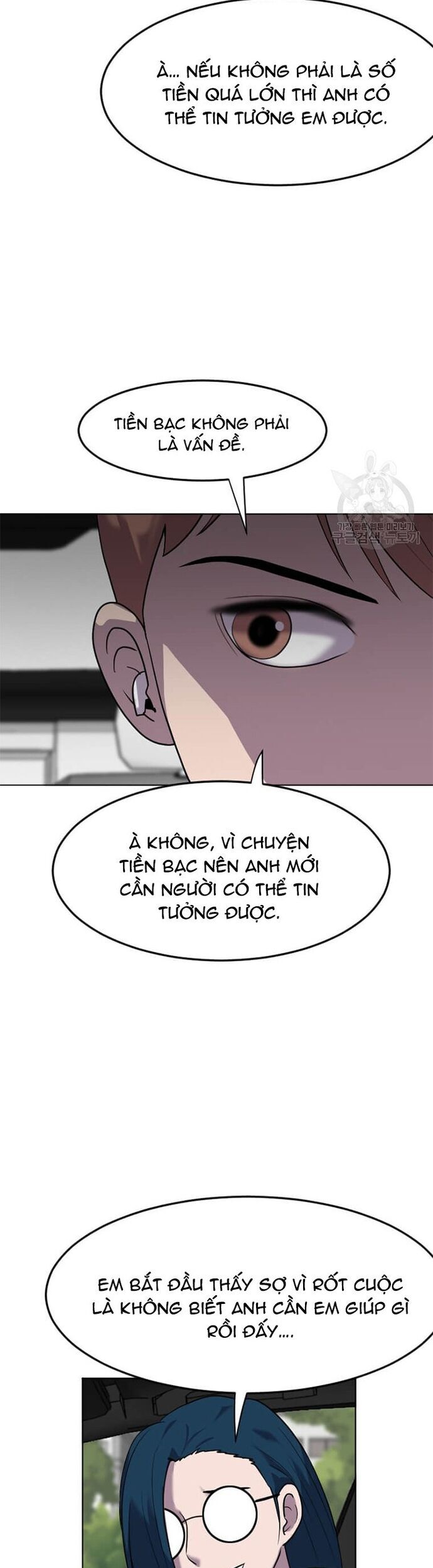 Tôi Nhặt Được Điện Thoại Từ Thế Giới Khác Chapter 197 - Trang 2