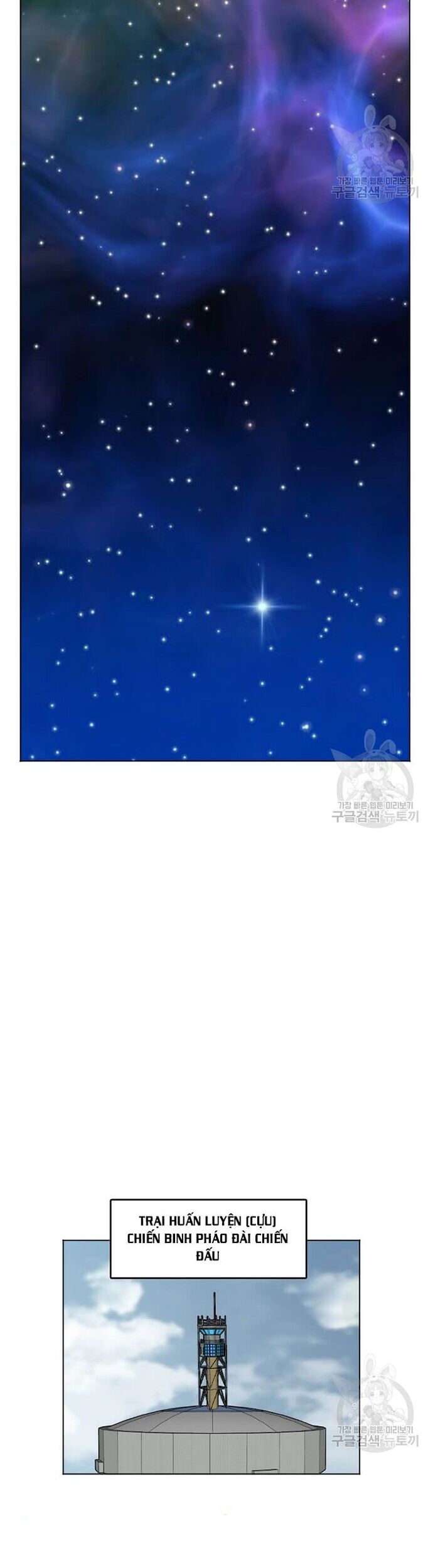 Tôi Nhặt Được Điện Thoại Từ Thế Giới Khác Chapter 197 - Trang 2