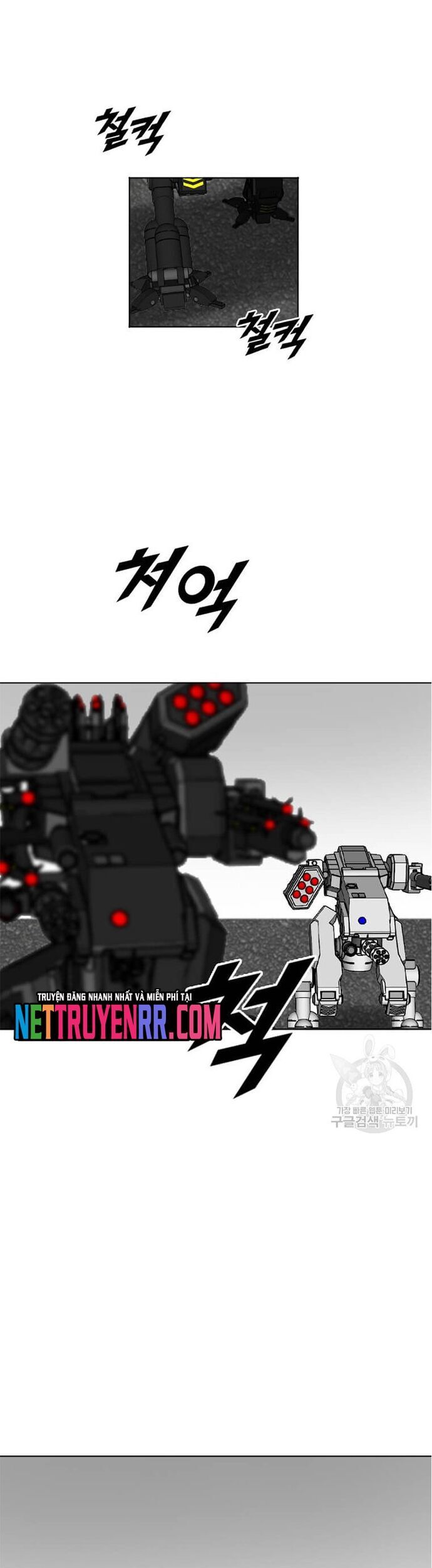 Tôi Nhặt Được Điện Thoại Từ Thế Giới Khác Chapter 197 - Trang 2