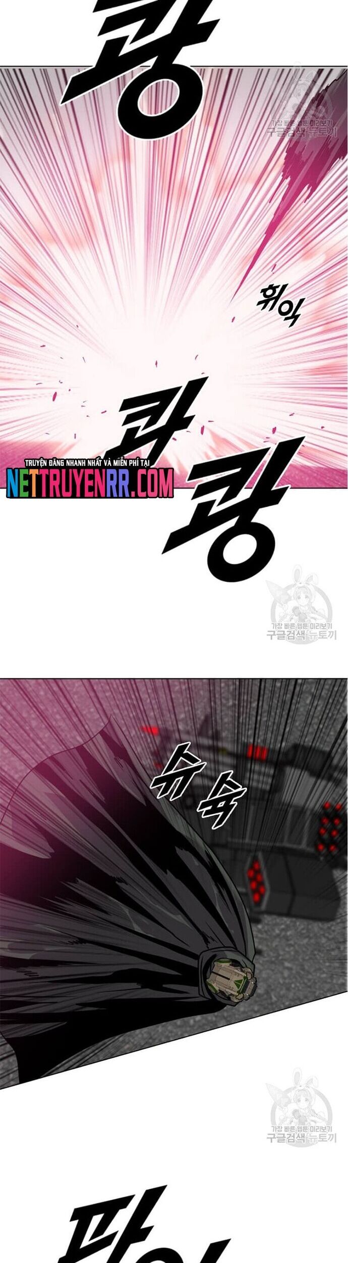 Tôi Nhặt Được Điện Thoại Từ Thế Giới Khác Chapter 197 - Trang 2