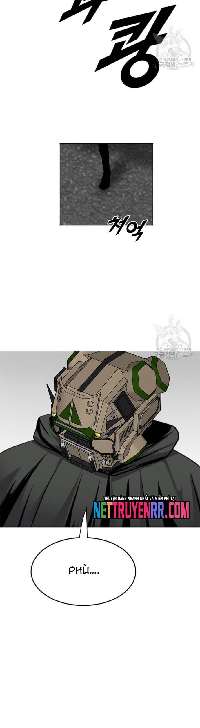 Tôi Nhặt Được Điện Thoại Từ Thế Giới Khác Chapter 197 - Trang 2