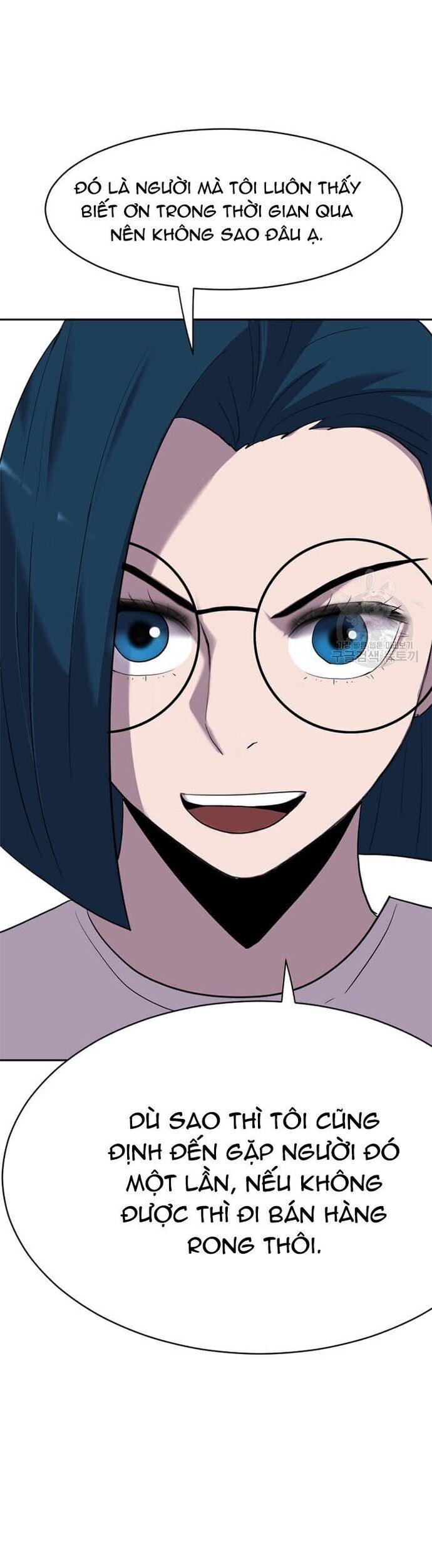 Tôi Nhặt Được Điện Thoại Từ Thế Giới Khác Chapter 197 - Trang 2