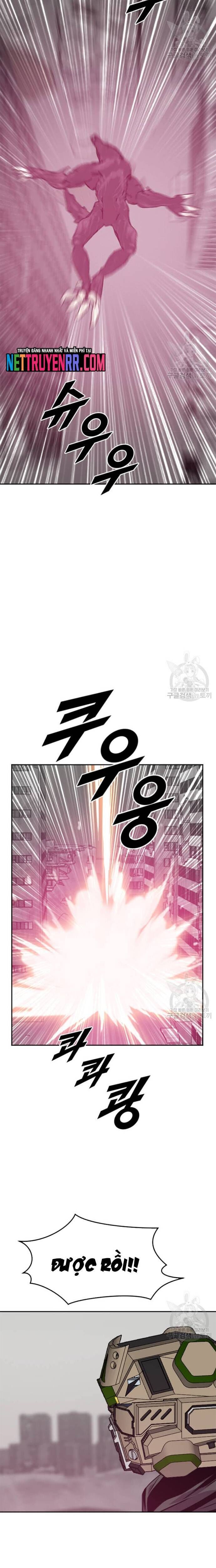 Tôi Nhặt Được Điện Thoại Từ Thế Giới Khác Chapter 199 - Trang 2