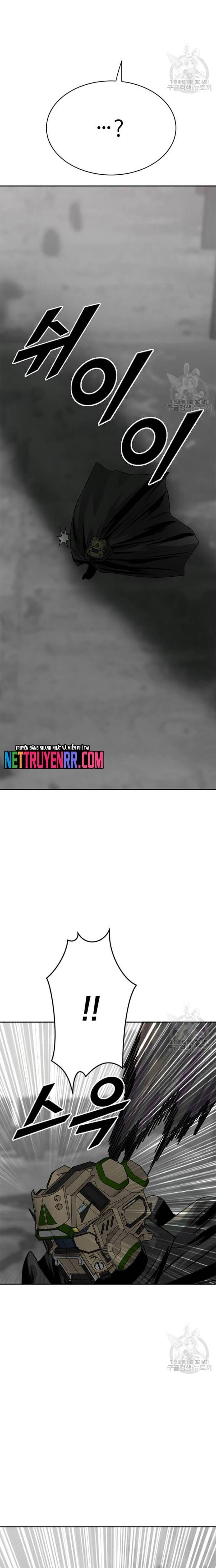 Tôi Nhặt Được Điện Thoại Từ Thế Giới Khác Chapter 199 - Trang 2