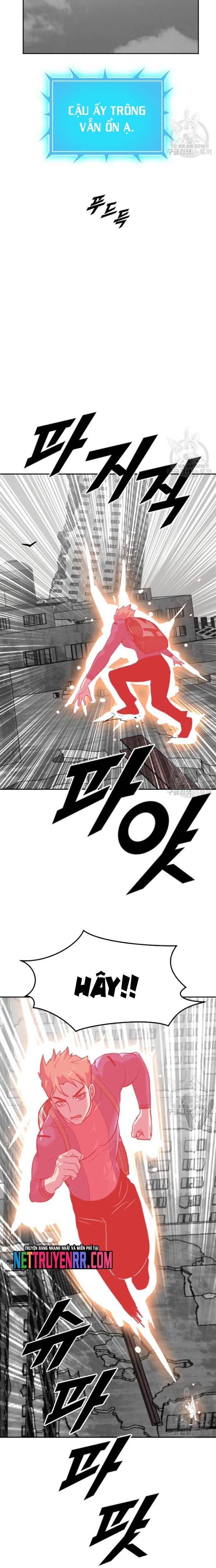 Tôi Nhặt Được Điện Thoại Từ Thế Giới Khác Chapter 199 - Trang 2