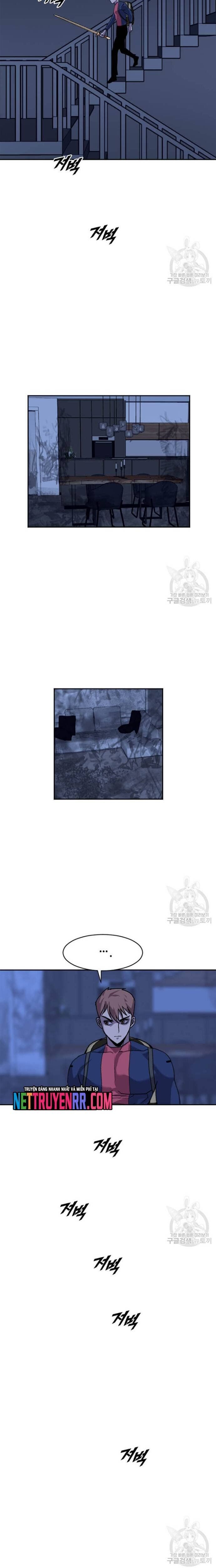 Tôi Nhặt Được Điện Thoại Từ Thế Giới Khác Chapter 199 - Trang 2