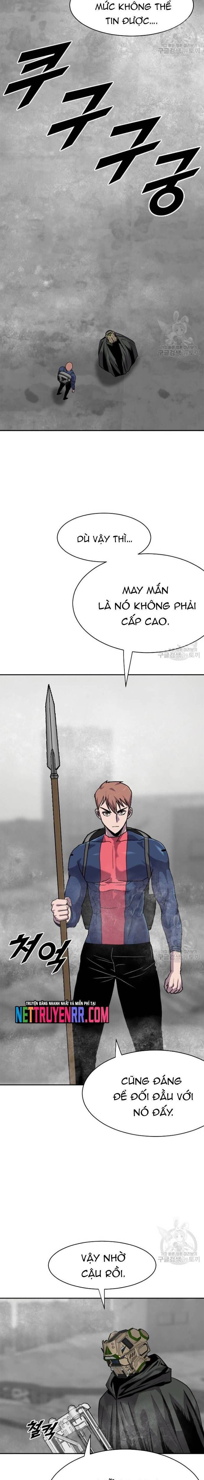 Tôi Nhặt Được Điện Thoại Từ Thế Giới Khác Chapter 199 - Trang 2