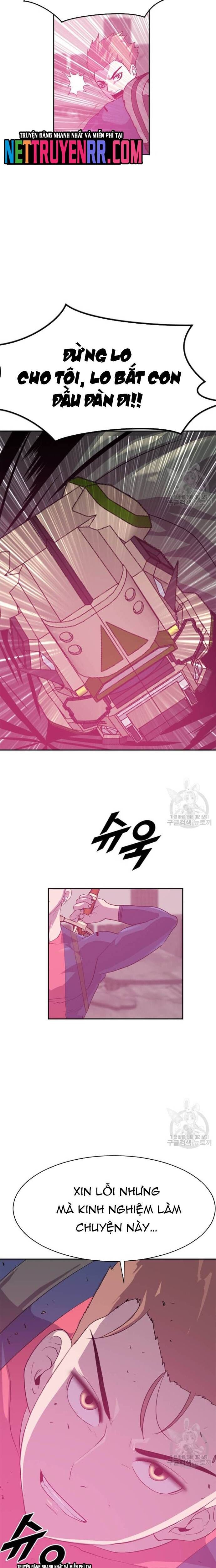 Tôi Nhặt Được Điện Thoại Từ Thế Giới Khác Chapter 199 - Trang 2