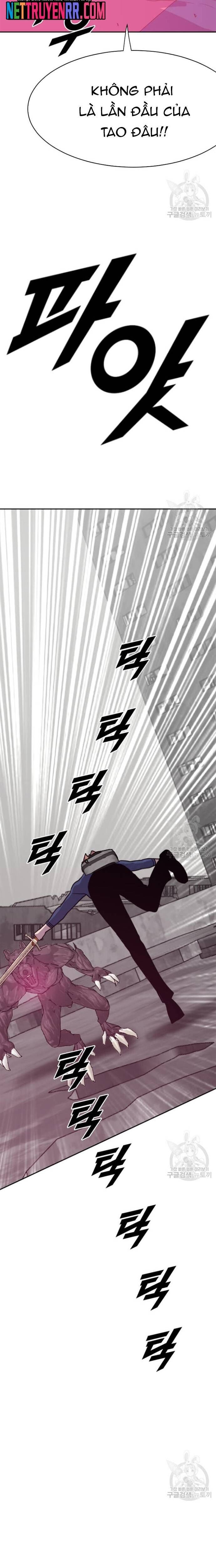 Tôi Nhặt Được Điện Thoại Từ Thế Giới Khác Chapter 199 - Trang 2