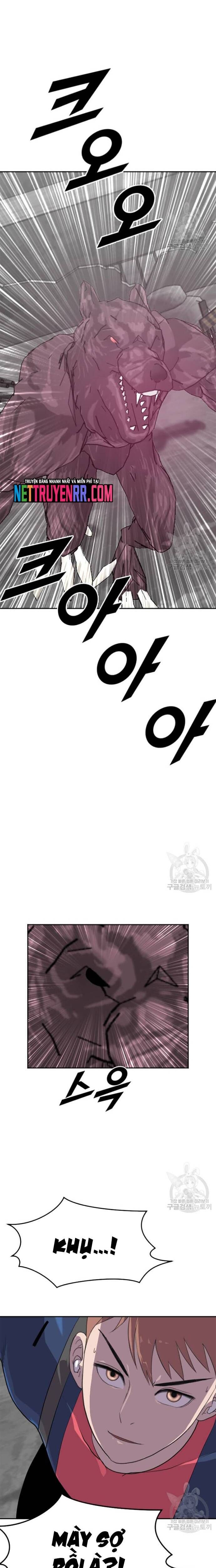 Tôi Nhặt Được Điện Thoại Từ Thế Giới Khác Chapter 199 - Trang 2