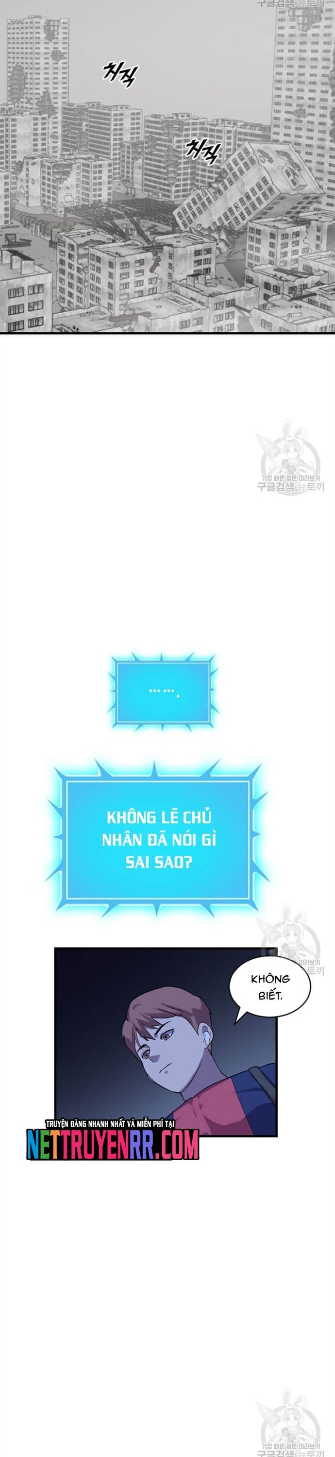 Tôi Nhặt Được Điện Thoại Từ Thế Giới Khác Chapter 203 - Trang 2