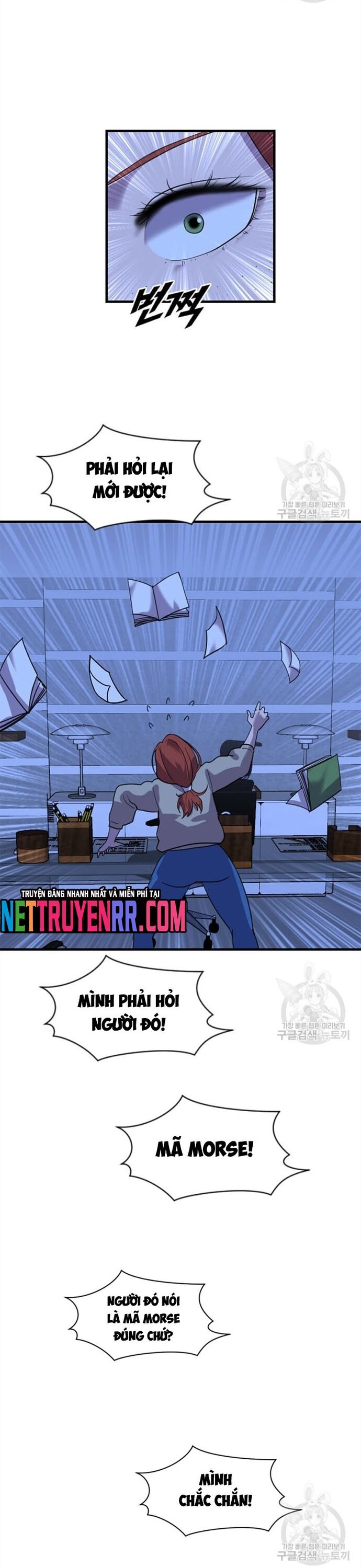 Tôi Nhặt Được Điện Thoại Từ Thế Giới Khác Chapter 203 - Trang 2