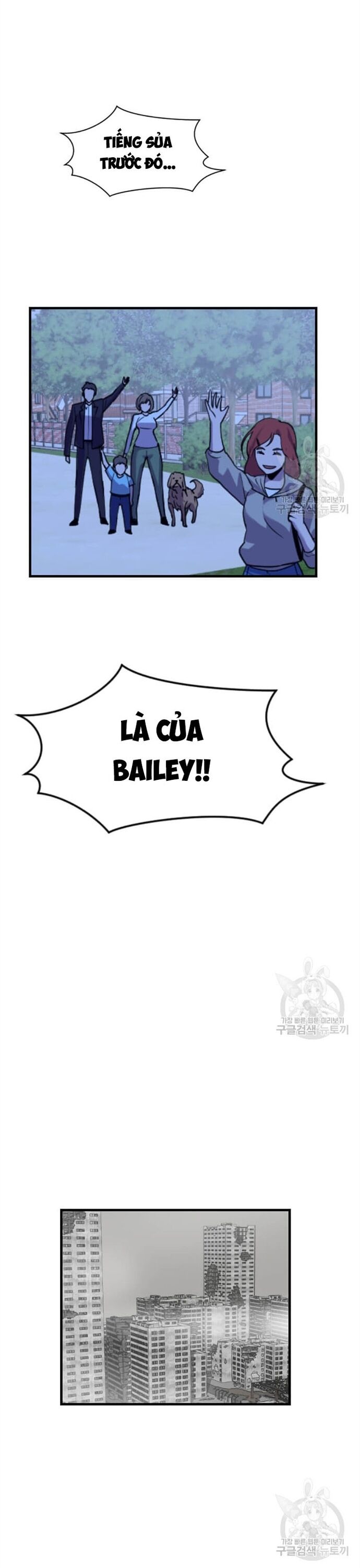 Tôi Nhặt Được Điện Thoại Từ Thế Giới Khác Chapter 203 - Trang 2