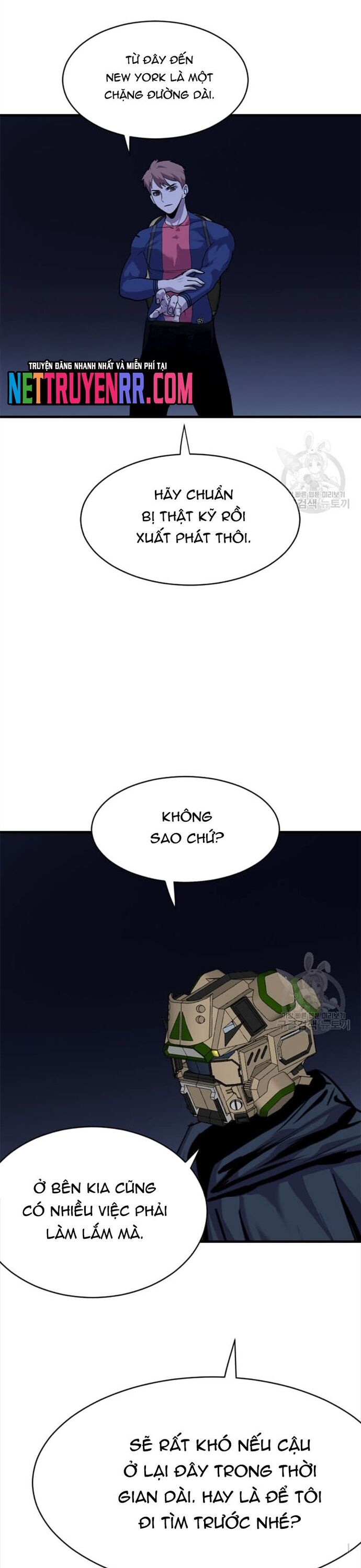 Tôi Nhặt Được Điện Thoại Từ Thế Giới Khác Chapter 203 - Trang 2
