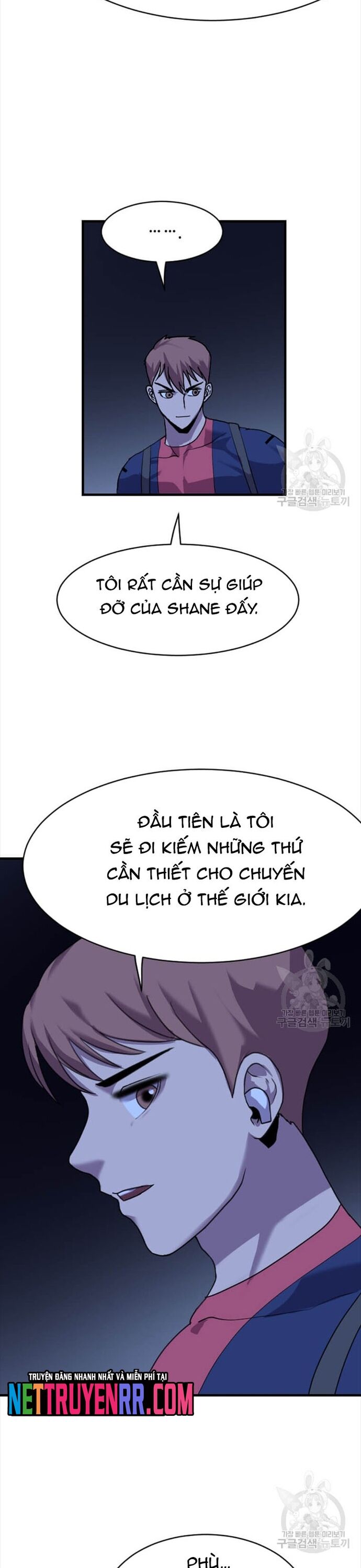 Tôi Nhặt Được Điện Thoại Từ Thế Giới Khác Chapter 203 - Trang 2