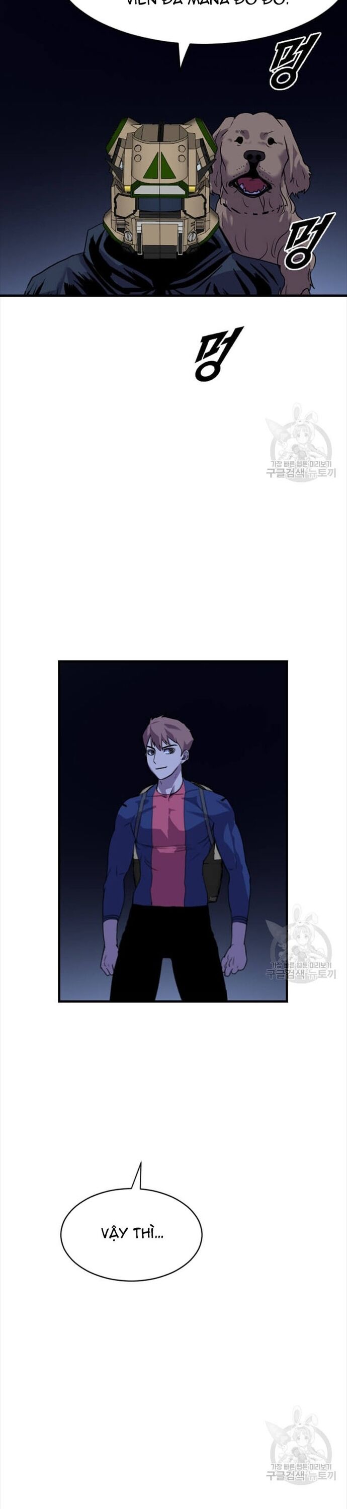 Tôi Nhặt Được Điện Thoại Từ Thế Giới Khác Chapter 203 - Trang 2