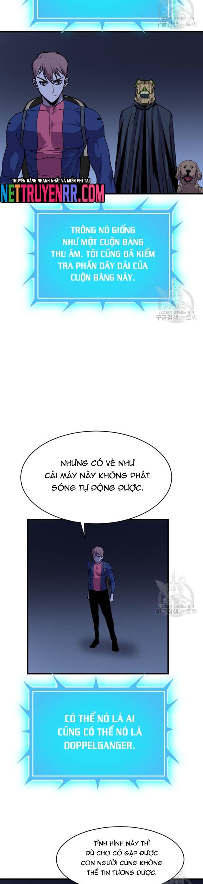 Tôi Nhặt Được Điện Thoại Từ Thế Giới Khác Chapter 203 - Trang 2