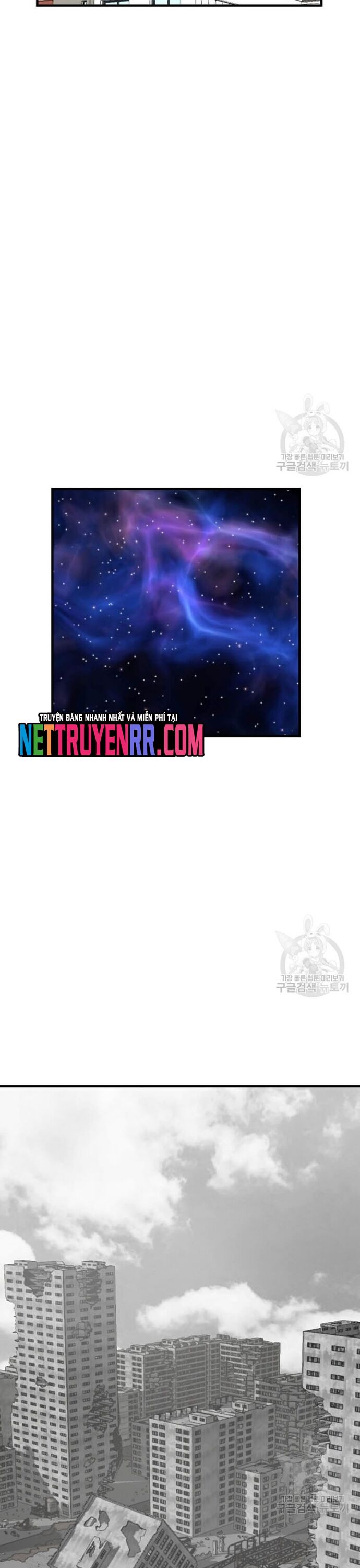 Tôi Nhặt Được Điện Thoại Từ Thế Giới Khác Chapter 203 - Trang 2