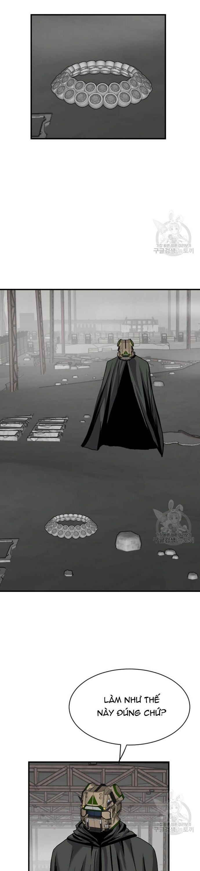 Tôi Nhặt Được Điện Thoại Từ Thế Giới Khác Chapter 203 - Trang 2