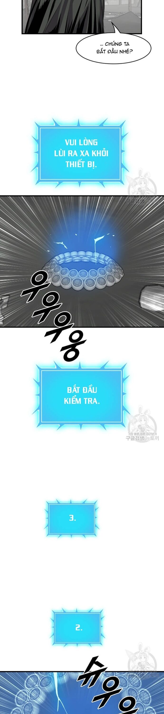 Tôi Nhặt Được Điện Thoại Từ Thế Giới Khác Chapter 203 - Trang 2