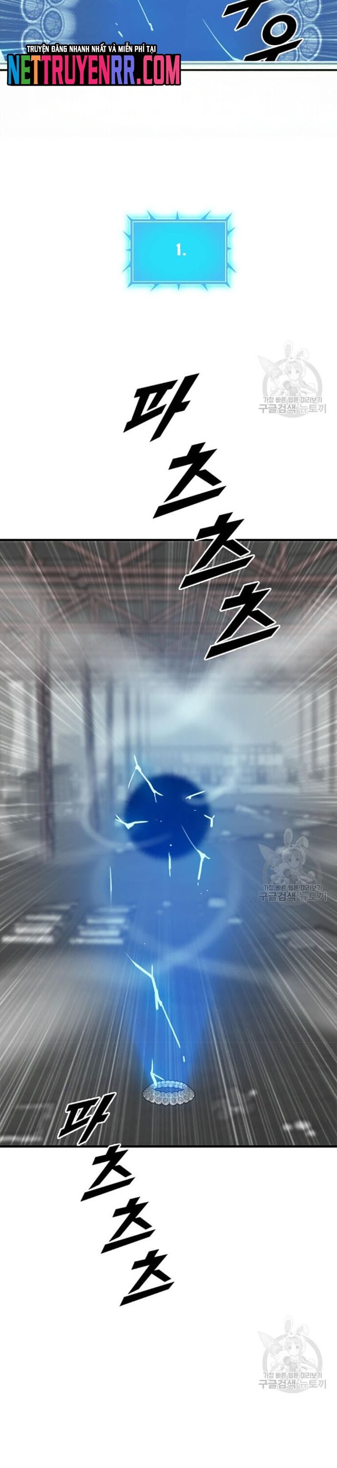 Tôi Nhặt Được Điện Thoại Từ Thế Giới Khác Chapter 203 - Trang 2