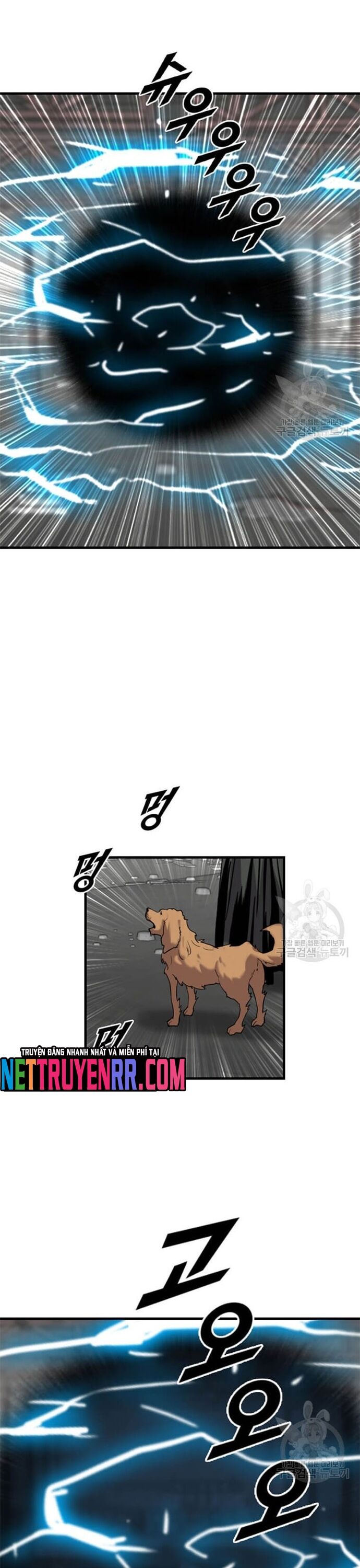 Tôi Nhặt Được Điện Thoại Từ Thế Giới Khác Chapter 203 - Trang 2