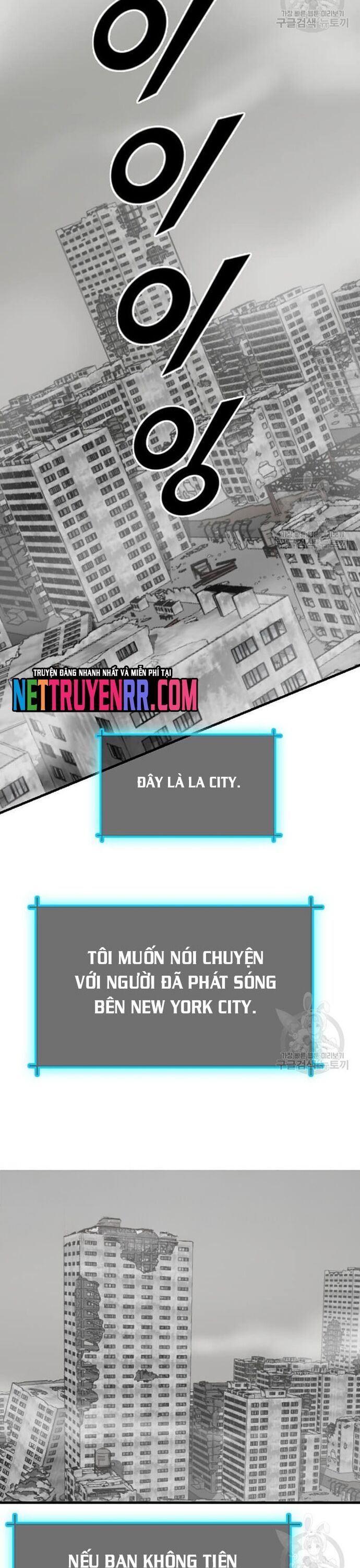 Tôi Nhặt Được Điện Thoại Từ Thế Giới Khác Chapter 203 - Trang 2