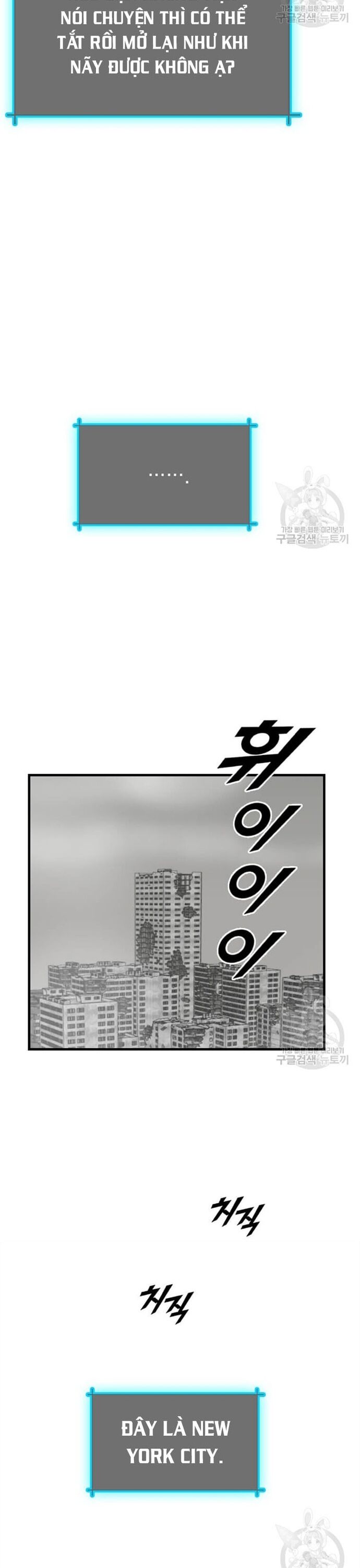 Tôi Nhặt Được Điện Thoại Từ Thế Giới Khác Chapter 203 - Trang 2