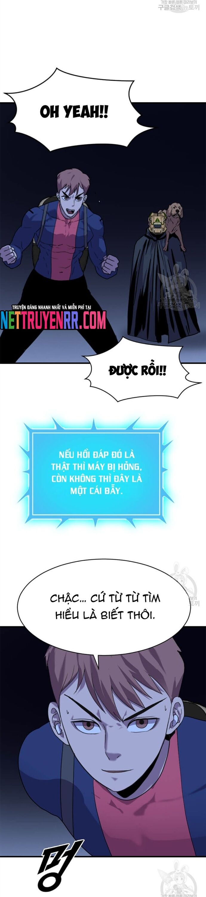 Tôi Nhặt Được Điện Thoại Từ Thế Giới Khác Chapter 203 - Trang 2