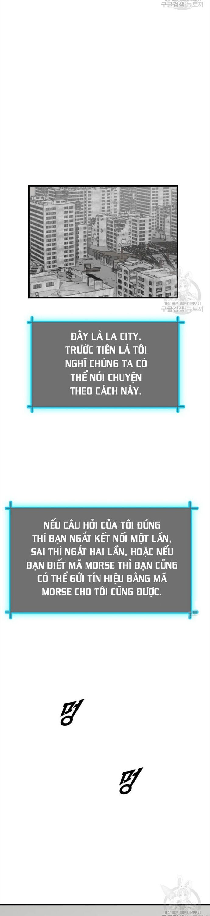 Tôi Nhặt Được Điện Thoại Từ Thế Giới Khác Chapter 203 - Trang 2